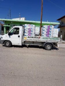 Γεωργικά εφόδια Μικρό Μοναστήρι Θεσσαλονίκης, γεωργικά φάρμακα Μικρό Μοναστήρι Θεσσαλονίκης. Λιπάσματα Μικρό Μοναστήρι Θεσσαλονίκης, σπόροι φύτευσης Μικρό Μοναστήρι Θεσσαλονίκης. Μηχανές ραντίσματος Μικρό Μοναστήρι Θεσσαλονίκης, ναϋλον θερμοκηπίου Μικρό Μοναστήρι Θεσσαλονίκης, Agrimax