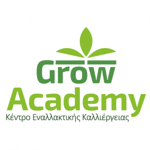 Γεωργικά εφόδια Γλυφάδα, γεωργικά είδη Γλυφάδα, βιολογικό λίπασμα Γλυφάδα, κατασκευή κήπου Γλυφάδα, συντήρηση κήπου Γλυφάδα. Βιολογικά λιπάσματα Γλυφάδα, κατασκευές κήπων Γλυφάδα, συντήρηση κήπων Γλυφάδα, Grow Academy