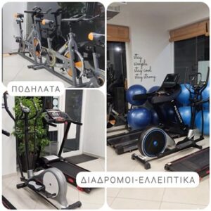 Γυμναστήριο Πύργος, pilates Πύργος, power plate Πύργος, body art Πύργος, πρόγραμμα ενδυνάμωσης Πύργος, αερόβια προγράμματα Πύργος, αποκατάσταση τραυματισμών Πύργος, γυμναστική για παιδιά Πύργος, Mv 