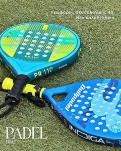 Γήπεδο padel Νέα Φιλαδέλφεια, πάντελ Νέα Φιλαδέλφεια, σχολή τένις Νέα Φιλαδέλφεια, υαλοσφαίριση Νέα Φιλαδέλφεια, άθλημα με ρακέτα Νέα Φιλαδέλφεια, NF Club 