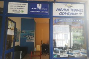 Γραφείου γενικού τουρισμού Κέρκυρα Άγιος Γεώργιος, γραφείο ταξιδίων Κέρκυρα Άγιος Γεώργιος. Ταξιδιωτικό γραφείο Κέρκυρα Άγιος Γεώργιος, πρακτορείο τουρισμού Κέρκυρα Άγιος Γεώργιος, Akvila Travel