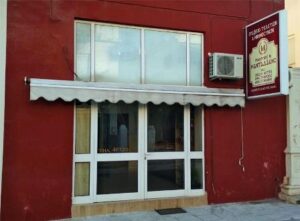 Γραφείο τελετών Χανιά, κηδεία Χανιά, μνημόσυνο Χανιά, στολισμός κηδείας Χανιά, στεφάνια κηδείας Χανιά, αποτεφρώσεις Χανιά, μεταφορά σορού Χανιά, Μανταδάκης 