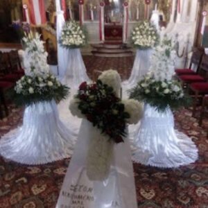 Γραφείο τελετών Ελασσόνα, κηδείες Ελασσόνα, μνημόσυνα Ελασσόνα, επαναπατρισμοί Ελασσόνα, αποτεφρώσεις Ελασσόνα, στολισμός κηδείας Ελασσόνα, στεφάνια κηδείας Ελασσόνα, Γκουγκουμάτης 
