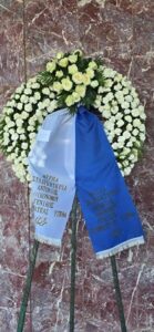 Γραφείο τελετών Μαλεσίνα, κηδείες Μαλεσίνα, μνημόσυνα Μαλεσίνα, επαναπατρισμοί Μαλεσίνα, αποτεφρώσεις Μαλεσίνα, στολισμός κηδείας Μαλεσίνα, στεφάνια κηδείας Μαλεσίνα, Κυριακής 
