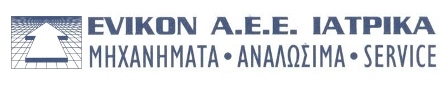 EVIKON A.E.E. ΙΑΤΡΙΚΑ logo: Greek medical equipment company (ΜΗΧΑΝΗΜΑΤΑ • ΑΝΑΛΩΣΙΜΑ • SERVICE)