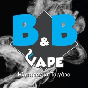 Είδη ατμιστού Πειραιάς, ηλεκτρονικό τσιγάρο Πειραιάς, είδη καπνιστού Πειραιάς, ατμοποιητές Πειραιάς, υγρά αναπλήρωσης Πειραιάς, αντιστάσεις τσιγάρων Πειραιάς, ατμιστικά αξεσουάρ Πειραιάς, B&B