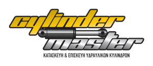 Υδραυλικοί κύλινδροι Πειραιάς, κατασκευές υδραυλικών κυλίνδρων Πειραιάς, επισκευές υδραυλικών κυλίνδρων Πειραιάς, συντήρηση υδραυλικών κυλίνδρων Πειραιάς, υδραυλικούς κυλίνδρους γερανών Πειραιάς, Cylinder 