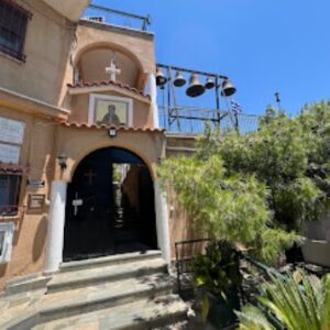 Ιερά Μονή Λουτράκι, μοναστήρι Λουτράκι, ιερός ναός Λουτράκι, εκκλησία Λουτράκι, χώρος προσευχής Λουτράκι, εκκλησιαστικές λειτουργίες Λουτράκι, Οσίου Παταπίου 