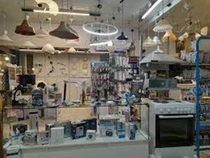 Ηλεκτρολογικό υλικό Βόλος Νέα Ιωνία, ηλεκτρολογικές εργασίες Βόλος Νέα Ιωνία, ηλεκτρολογικά είδη Βόλος Νέα Ιωνία, φωτιστικά Βόλος Νέα Ιωνία, ταινίες led Βόλος Νέα Ιωνία, επαγγελματικός φωτισμός Βόλος Νέα Ιωνία, λάμπες Βόλος Νέα Ιωνία, θυροτηλέφωνα Βόλος Νέα Ιωνία, Μαύρος 