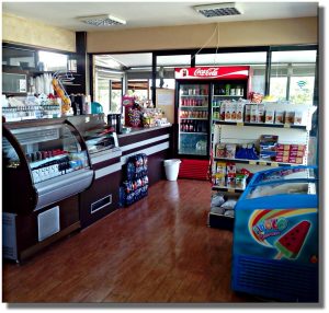 Καφετέρια Σαρδίνια Αιτωλοακαρνανίας, καφέ Σαρδίνια Αιτωλοακαρνανίας, γλυκό Σαρδίνια Αιτωλοακαρνανίας, παγωτό Σαρδίνια Αιτωλοακαρνανίας, σφολιάτες Σαρδίνια Αιτωλοακαρνανίας, σάντουιτς Σαρδίνια Αιτωλοακαρνανίας, snacks Σαρδίνια Αιτωλοακαρνανίας, ροφήματα Σαρδίνια Αιτωλοακαρνανίας, Στράτα