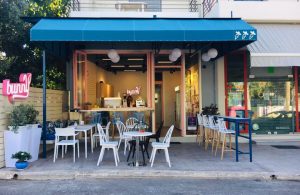 Καφετέρια Καλαμάτα, καφέ Καλαμάτα, σνακ Καλαμάτα, ροφήματα Καλαμάτα, πρωινά γεύματα Καλαμάτα, γλυκά Καλαμάτα, σάντουιτς Καλαμάτα, Bunny