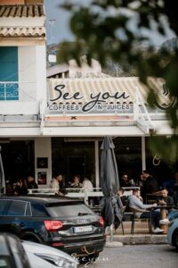 Καφετέρια Αχαράβη Κέρκυρα, μπαρ Αχαράβη Κέρκυρα, καφές Αχαράβη Κέρκυρα, brunch Αχαράβη Κέρκυρα, σνακ Αχαράβη Κέρκυρα, coctails Αχαράβη Κέρκυρα, κοκτέιλ Αχαράβη, See You Coffees