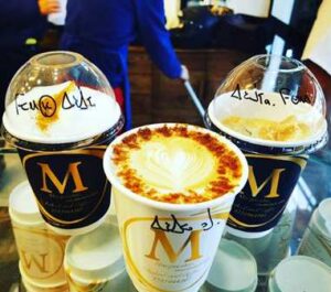 Καφετέρια Καλαμάτα Αντικάλαμος, καφέ Καλαμάτα Αντικάλαμος, σφολιάτες Καλαμάτα Αντικάλαμος, ροφήματα Καλαμάτα Αντικάλαμος, πρωινά γεύματα Καλαμάτα Αντικάλαμος, Μαυροειδής