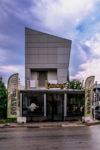 Καφετέρια Άνω Λιόσια, καφέ Άνω Λιόσια, σφολιάτες Άνω Λιόσια, τυρόπιτες Άνω Λιόσια, delivery Άνω Λιόσια. Kafeteria Anw Liosia, kafe Anw Liosia, sfoliates Anw Liosia, Granos