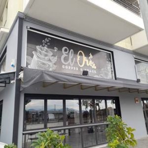 Καφετέρια Ασπρόπυργος, καφές Ασπρόπυργος, ροφήματα Ασπρόπυργος, σάντουιτς Ασπρόπυργος, σφολιάτες Ασπρόπυργος, φυσικοί χυμοί Ασπρόπυργος, σνακ Ασπρόπυργος, γλυκά Ασπρόπυργος, El Oro