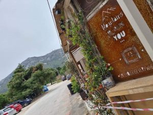 Καφετέρια Διόνυσος, καφέ Διόνυσος, ροφήματα Διόνυσος, χυμοί Διόνυσος, φαγητό Διόνυσος, σνακ Διόνυσος. Club sandwich Διόνυσος, hot dog Διόνυσος, πίτσα Διόνυσος, καφετέριες Διόνυσος, Safe House