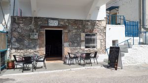 Καφετέρια Γέρακας Λακωνίας, καφές Γέρακας Λακωνίας, ροφήματα Γέρακας Λακωνίας, γλυκά Γέρακας Λακωνίας, σνακ Γέρακας Λακωνίας. Καφετέριες Γέρακας Λακωνίας, Botzi Cafe Bar