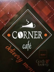 Καφετέρια Καρπενήσι, καφέ Καρπενήσι, ροφήματα Καρπενήσι, χυμοί Καρπενήσι, αλκοολούχα ποτά Καρπενήσι, σνακ Καρπενήσι, σάντουιτς Καρπενήσι. Καφετέριες Καρπενήσι, Corner Cafe