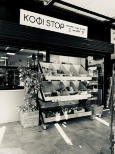 Καφετέρια Κηφισιά, καφές Κηφισιά, ροφήματα Κηφισιά, φυσικοί χυμοί Κηφισιά, σνακ Κηφισιά, τσιγάρα Κηφισιά, φρούτα Κηφισιά, λαχανικά Κηφισιά, KofiStop 