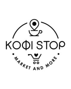 Καφετέρια Κηφισιά, καφές Κηφισιά, ροφήματα Κηφισιά, φυσικοί χυμοί Κηφισιά, σνακ Κηφισιά, τσιγάρα Κηφισιά, φρούτα Κηφισιά, λαχανικά Κηφισιά, KofiStop 