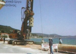 Κατασκευαστική εταιρεία Χαλκίδα, κατασκευές βιομηχανικών κτηρίων Χαλκίδα, γεωτεχνικά έργα Χαλκίδα, λιμενικά έργα Χαλκίδα, θαλάσσια έργα Χαλκίδα, μηχανολογικές εγκαταστάσεις Χαλκίδα, δημόσια έργα Χαλκίδα, ιδιωτικά έργα Χαλκίδα, Έψιλον 