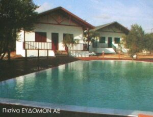 Κατασκευαστική εταιρεία Χαλκίδα, κατασκευές βιομηχανικών κτηρίων Χαλκίδα, γεωτεχνικά έργα Χαλκίδα, λιμενικά έργα Χαλκίδα, θαλάσσια έργα Χαλκίδα, μηχανολογικές εγκαταστάσεις Χαλκίδα, δημόσια έργα Χαλκίδα, ιδιωτικά έργα Χαλκίδα, Έψιλον 