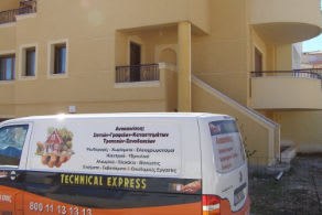 κατασκευαστική τεχνική εταιρεία Γαλάτσι, ανακαινίσεις Γαλάτσι, αναπαλαιώσεις Γαλάτσι, οικοδομικές εργασίες Γαλάτσι , technical express Γαλάτσι .