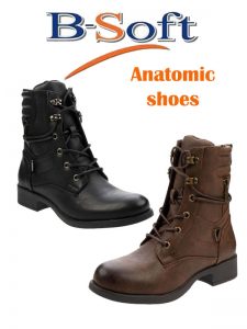 Κατάστημα ενδυμάτων Παπαδιάνικα Λακωνίας, κατάστημα ρούχων Παπαδιάνικα Λακωνίας, κατάστημα υποδημάτων Παπαδιάνικα Λακωνίας. Είδη σπιτιού Παπαδιάνικα Λακωνίας, γυναικεία ρούχα Παπαδιάνικα Λακωνίας, ανδρικά ρούχα Παπαδιάνικα Λακωνίας, παιδικά ρούχα Παπαδιάνικα Λακωνίας. Καταστήματα ενδυμάτων Παπαδιάνικα Λακωνίας, Μπελεγρή 