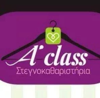 Logo for A' class dry cleaners: purple background with a black hanger silhouette, a green tag above, and the text 'A' class' with Greek characters below.
