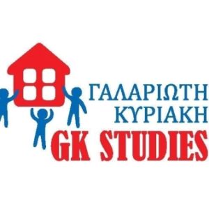 Κέντρο ξένων γλωσσών Κυψέλη, φροντιστήριο αγγλικών Κυψέλη, μαθήματα γαλλικών Κυψέλη, φροντιστήριο γερμανικών Κυψέλη, αγγλικά Κυψέλη, γαλλικά Κυψέλη, γερμανικά Κυψέλη, GK