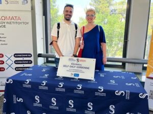 Κέντρο ξένων γλωσσών Κυψέλη, φροντιστήριο αγγλικών Κυψέλη, μαθήματα γαλλικών Κυψέλη, φροντιστήριο γερμανικών Κυψέλη, αγγλικά Κυψέλη, γαλλικά Κυψέλη, γερμανικά Κυψέλη, GK