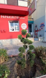 Κέντρο ξένων γλωσσών Βόλος, φροντιστήριο αγγλικών Βόλος, φροντιστήριο αγγλικών Βόλος, μαθήματα αγγλικών Βόλος, φροντιστήριο γερμανικών Βόλος, μαθήματα γερμανικών Βόλος, Papakiritsi 