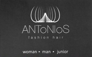 Κομμωτήριο Κόρινθος, γυναικείο κούρεμα Κόρινθος, ανδρικό κούρεμα Κόρινθος, παιδικό κούρεμα, χτένισμα Κόρινθος, βαφή μαλλιών Κόρινθος, Antonios Fashion Hair 