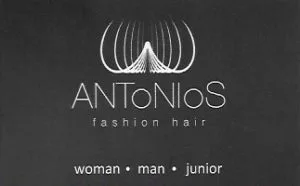 Κομμωτήριο Κόρινθος, γυναικείο κούρεμα Κόρινθος, ανδρικό κούρεμα Κόρινθος, παιδικό κούρεμα, χτένισμα Κόρινθος, βαφή μαλλιών Κόρινθος, Antonios Fashion Hair