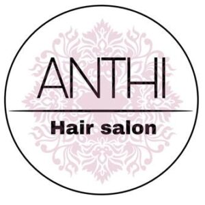 Κομμωτήριο Κηφισιά, κουρέματα Κηφισιά, βραδινά χτενίσματα Κηφισιά, βαφή μαλλιών Κηφισιά, ανταύγειες Κηφισιά, κερατίνη μαλλιών Κηφισιά, θεραπείες μαλλιών Κηφισιά, νυφικά χτενίσματα Κηφισιά, Ανθή