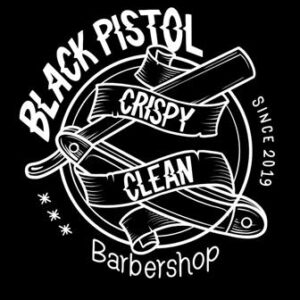 Κουρείο Νέος Κόσμος Αθήνα, κομμωτήριο Νέος Κόσμος Αθήνα, μπαρμπέρικο Νέος Κόσμος Αθήνα, ανδρικό κούρεμα Νέος Κόσμος Αθήνα, παιδικό κούρεμα Νέος Κόσμος Αθήνα, περιποίηση γενειάδας Νέος Κόσμος Αθήνα, ξύρισμα Νέος Κόσμος Αθήνα, BlackPistol 