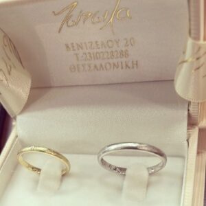 Κοσμηματοπωλείο Θεσσαλονίκη, κοσμήματα Θεσσαλονίκη, εμπόριο κοσμημάτων Θεσσαλονίκη, κατασκευή κοσμημάτων Θεσσαλονίκη, χρυσά κοσμήματα Θεσσαλονίκη, χρυσοί σταυροί Θεσσαλονίκη, βέρες Θεσσαλονίκη, Τσίτσιλα 