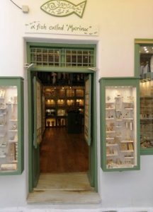 Κοσμηματοπωλείο Μύκονος, κοσμήματα Μύκονος, κολιέ Μύκονος, σκουλαρίκια Μύκονος, βραχιόλι Μύκονος, δαχτυλίδι Μύκονος, ρολόι Μύκονος, ασημένια κοσμήματα Μύκονος, Marina