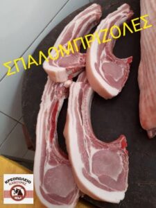 Κρεοπωλείο Κόρινθος, χασάπικο Κόρινθος, νωπά κρέατα Κόρινθος, φρέσκα κρέατα Κόρινθος, ελληνικά κρέατα Κόρινθος, μαριναρισμένα κρέατα Κόρινθος, Κάβουρας