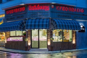 Κρεοπωλείο Νάουσα Ημαθίας, ντόπια κρέατα Νάουσα Ημαθίας, μπριζόλες Νάουσα Ημαθίας, ρολό χοιρινό Νάουσα Ημαθίας, μοσχάρι Νάουσα Ημαθίας, κοντοσούβλι Νάουσα Ημαθίας, κοτόπουλο Νάουσα Ημαθίας, αρνί Νάουσα Ημαθίας, κατσίκι Νάουσα Ημαθίας, κοκορέτσι Νάουσα Ημαθίας, Βαλάντης