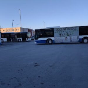 Κτελ Βόλος, αστικά λεωφορεία Βόλος, αστική συγκοινωνία Βόλος, μεταφορά ατόμων Βόλος, μεταφορά μαθητών Βόλος, μετακινήσεις επιβατών Βόλος, Αστικό Κτελ Βόλου