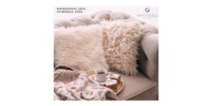 Λευκά είδη Περιστέρι, σεντόνια Περιστέρι, κουβέρτες Περιστέρι, παπλώματα Περιστέρι, ριχτάρια Περιστέρι, κουρτίνες Περιστέρι, πατάκια Περιστέρι, πετσέτες Περιστέρι, τραπεζομάντηλα Περιστέρι, μαξιλάρια Περιστέρι, WhiteEgg 