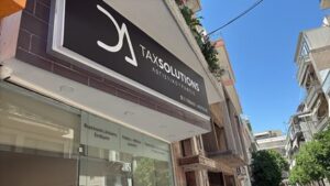 Λογιστικό γραφείο Κερατσίνι, λογίστρια Κερατσίνι, φορολογικές δηλώσεις Κερατσίνι, επιδόματα Κερατσίνι, τήρηση βιβλίων Κερατσίνι, συντάξεις Κερατσίνι, μπλοκάκια Κερατσίνι, ΦΠΑ Κερατσίνι, Ε9 Κερατσίνι, Δημητρίου 