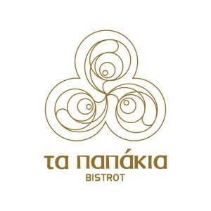 Bistro cafe bar Χολαργός, εστιατόριο Χολαργός, brunch Χολαργός, καφετέρια Χολαργός, μπαρ Χολαργός, γλυκά Χολαργός, γεύμα Χολαργός, μεσημεριανά φαγητά Χολαργός. Δείπνο Χολαργός, πρωινό φαγητό Χολαργός, πίτσες Χολαργός, burgers Χολαργός, Τα Παπάκια