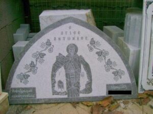 Μαρμαρογλυφείο Νεάπολη Λασιθίου, μάρμαρα Νεάπολη Λασιθίου, γρανίτες Νεάπολη Λασιθίου, φυσικά πετρώματα Νεάπολη Λασιθίου, τοποθέτηση μαρμάρων Νεάπολη Λασιθίου, τοποθέτηση πέτρας Νεάπολη Λασιθίου, Λαμπράκης 