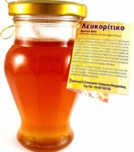 Μελισσοκομικά είδη Εμπρόσνερος, Μελισσοκομικά είδη Χανιά, βασιλικός πολτός Εμπρόσνερος, βασιλικός πολτός Χανιά. Λευκορίτικο μέλι Εμπρόσνερος, Ντερμανάκη