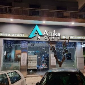 Μεσιτικό γραφείο Κυψέλη, μεσίτης Κυψέλη, ανάθεση ακινήτων Κυψέλη, επενδυτικά ακίνητα Κυψέλη, πωλήσεις ακινήτων Κυψέλη, πωλήσεις επαγγελματικών χώρων Κυψέλη, Attika