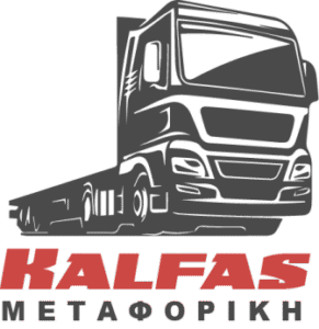 Μεταφορική εταιρεία Βασιλικό, οδική βοήθεια βαρέων οχημάτων Βασιλικό, γερανοί Βασιλικό, γερανομεταφορές Βασιλικό, φορτοεκφορτώσεις Βασιλικό, αποθήκευση εμπορευμάτων Βασιλικό, Κάλφας 