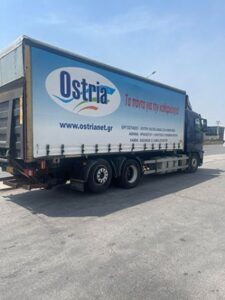 Μεταφορική εταιρεία Λαμία, μεταφορές Λαμία, μετακομίσεις Λαμία, μεταφορά εμπορευμάτων Λαμία, ειδικές μεταφοράς Λαμία, μεταφορά παλέτας Λαμία, μεταφορές ξηράς Λαμία, Τόλη 