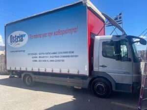 Μεταφορική εταιρεία Λαμία, μεταφορές Λαμία, μετακομίσεις Λαμία, μεταφορά εμπορευμάτων Λαμία, ειδικές μεταφοράς Λαμία, μεταφορά παλέτας Λαμία, μεταφορές ξηράς Λαμία, Τόλη